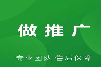 SEM开户策略调整：案例分享与效果评估