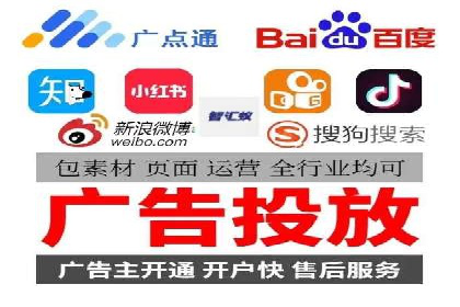 百度推广费用如何计算？看这五个行业案例就明白