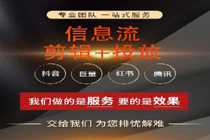 SEM代运营实战：打造个性化广告投放方案