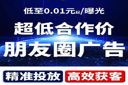 竞价开户成功秘诀：案例解析