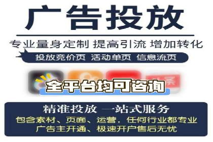 案例解析：专业SEM托管助力企业增长
